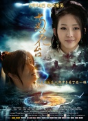 丝袜中文字幕